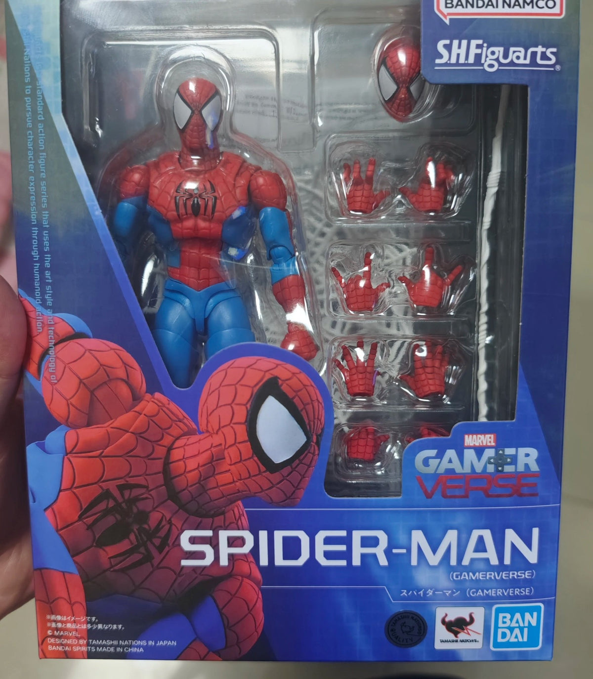 SHFiguarts Spider-Man Gamerverse Action Figure Collectible Anime Toy Gift Figure - Nugentra